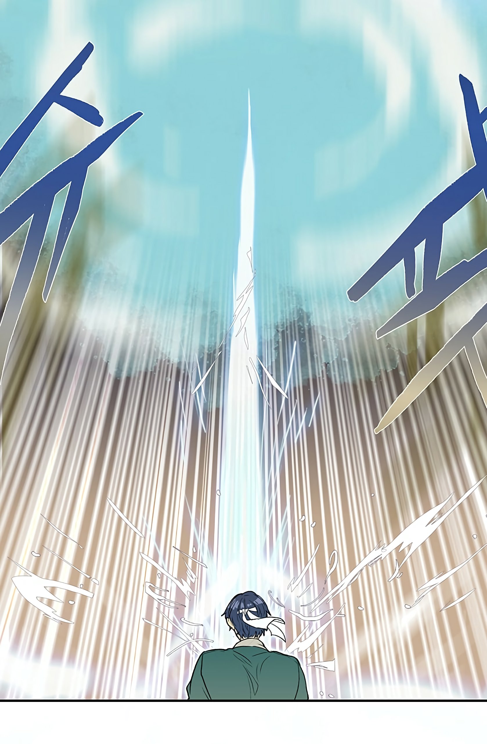 The Scholar's Reincarnation Chapter 99 24